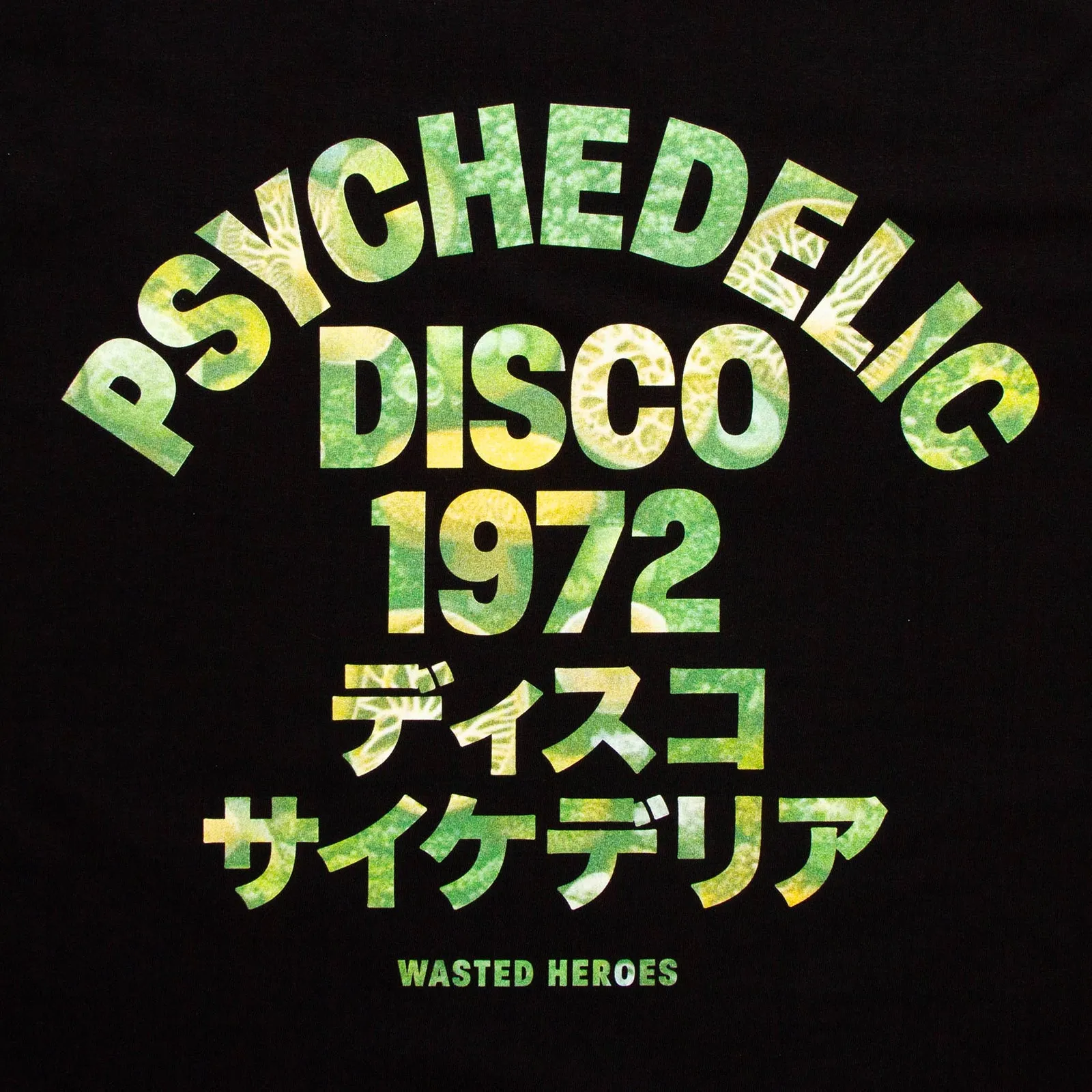 Terrarium 1972 Psychedelic Disco Back Print - Tshirt - Black